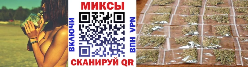 Бутират бутандиол  Уссурийск 