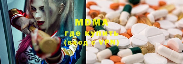 кокаин перу Армянск