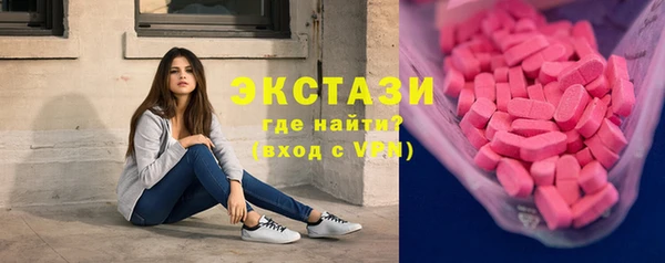 дурь Аркадак