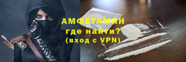 кокаин перу Армянск