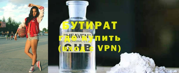 дурь Аркадак