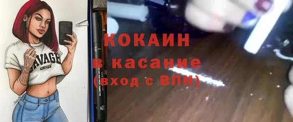 СК Арсеньев