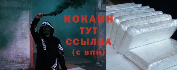 дурь Аркадак