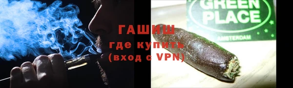 СК Арсеньев