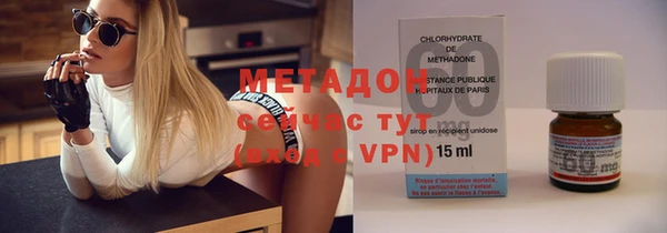 дурь Аркадак