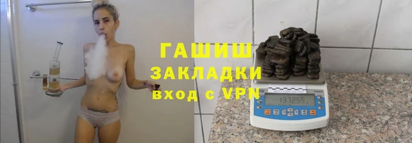дурь Аркадак
