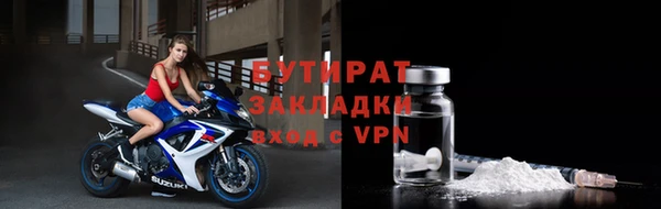 СК Арсеньев