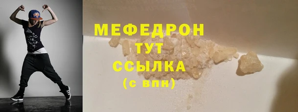 СК Арсеньев