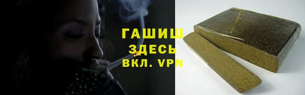 кокаин перу Армянск
