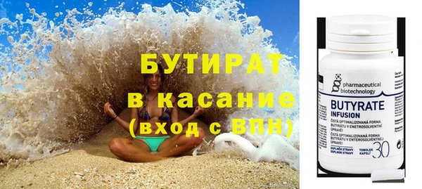 СК Арсеньев