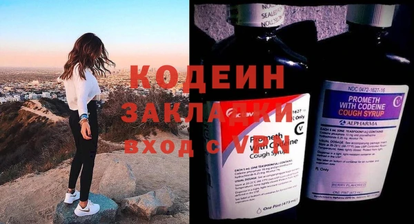 СК Арсеньев