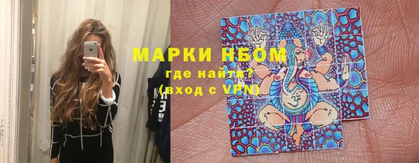 дурь Аркадак