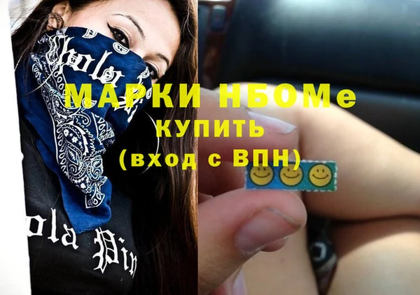 СК Арсеньев