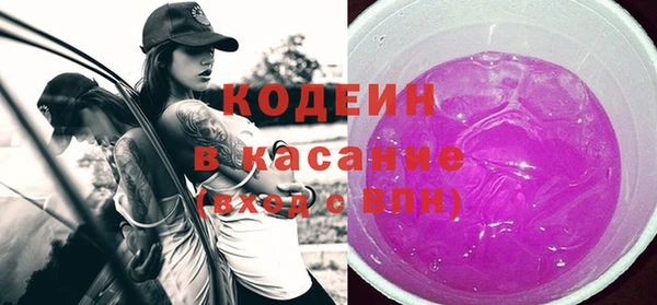 дурь Аркадак