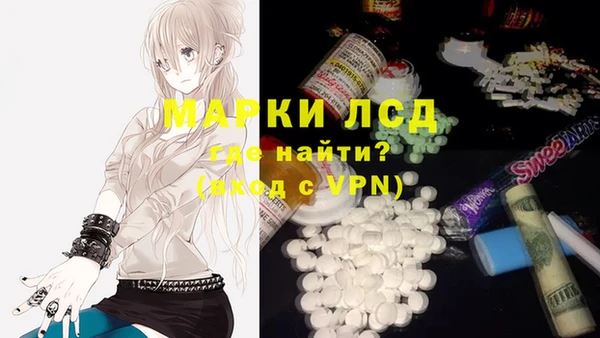 дурь Аркадак