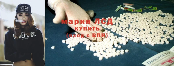 СК Арсеньев