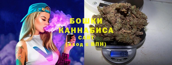 кокаин перу Армянск