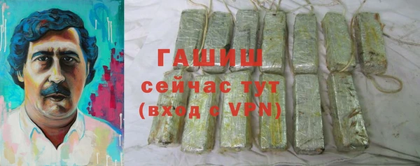 дурь Аркадак