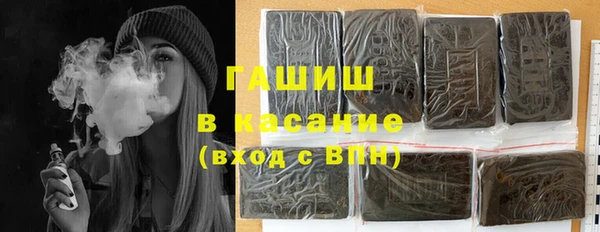 первитин Алексин