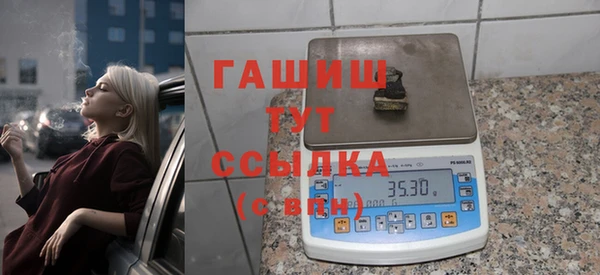 СК Арсеньев