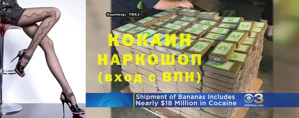 дурь Аркадак