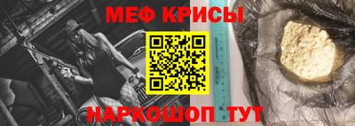 кокаин колумбия Рузаевка