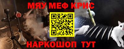 кокаин колумбия Рузаевка