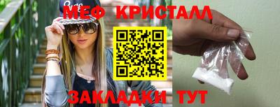 гашик Рязань