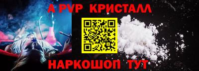 кокаин колумбия Рузаевка