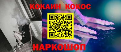 гашик Рязань