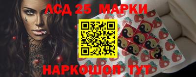 кокаин Рыбинск
