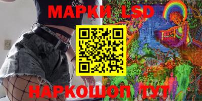 гашик Рязань