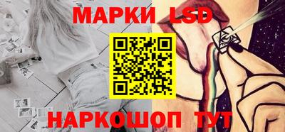 кокаин Рыбинск