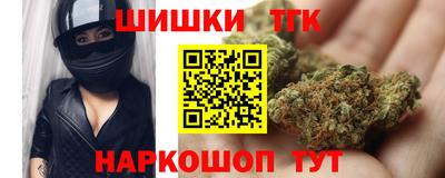 гашик Рязань