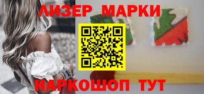 кокаин колумбия Рузаевка