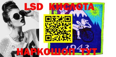 кокаин колумбия Рузаевка