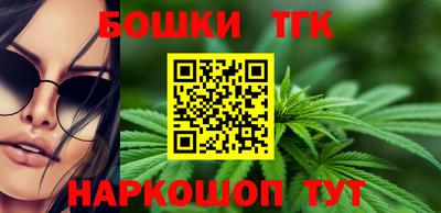 кокаин колумбия Рузаевка