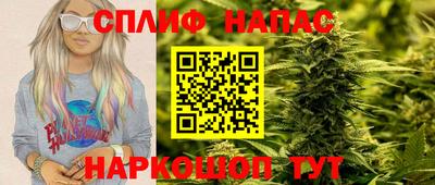 кокаин Рыбинск