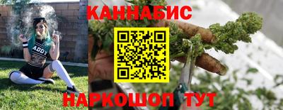 гашик Рязань
