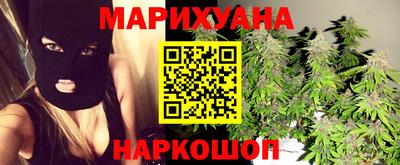 кокаин колумбия Рузаевка