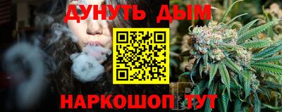 кокаин Рыбинск