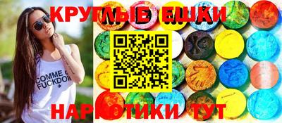 кокаин колумбия Рузаевка