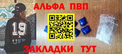 гашик Рязань