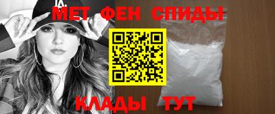гашик Рязань