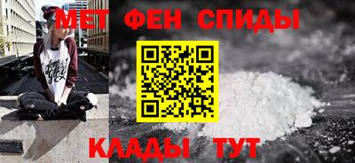 кокаин Рыбинск