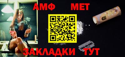 кокаин Рыбинск