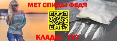 кокаин Рыбинск