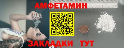 кокаин колумбия Рузаевка