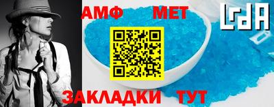 гашик Рязань