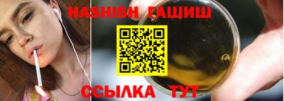 кокаин Рыбинск